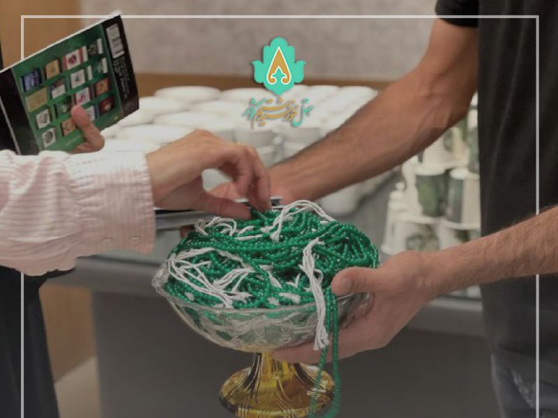 إقامة االحتفاالت الدینیة بفندق خورشید هشتم فئة الخمس نجوم