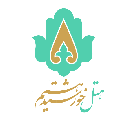 هتل خورشید هشتم